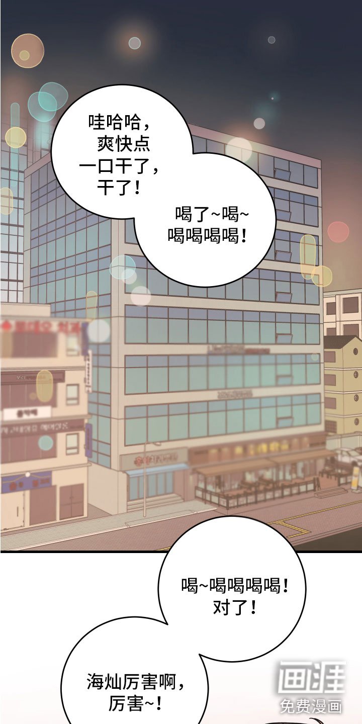 第5章：好像不对