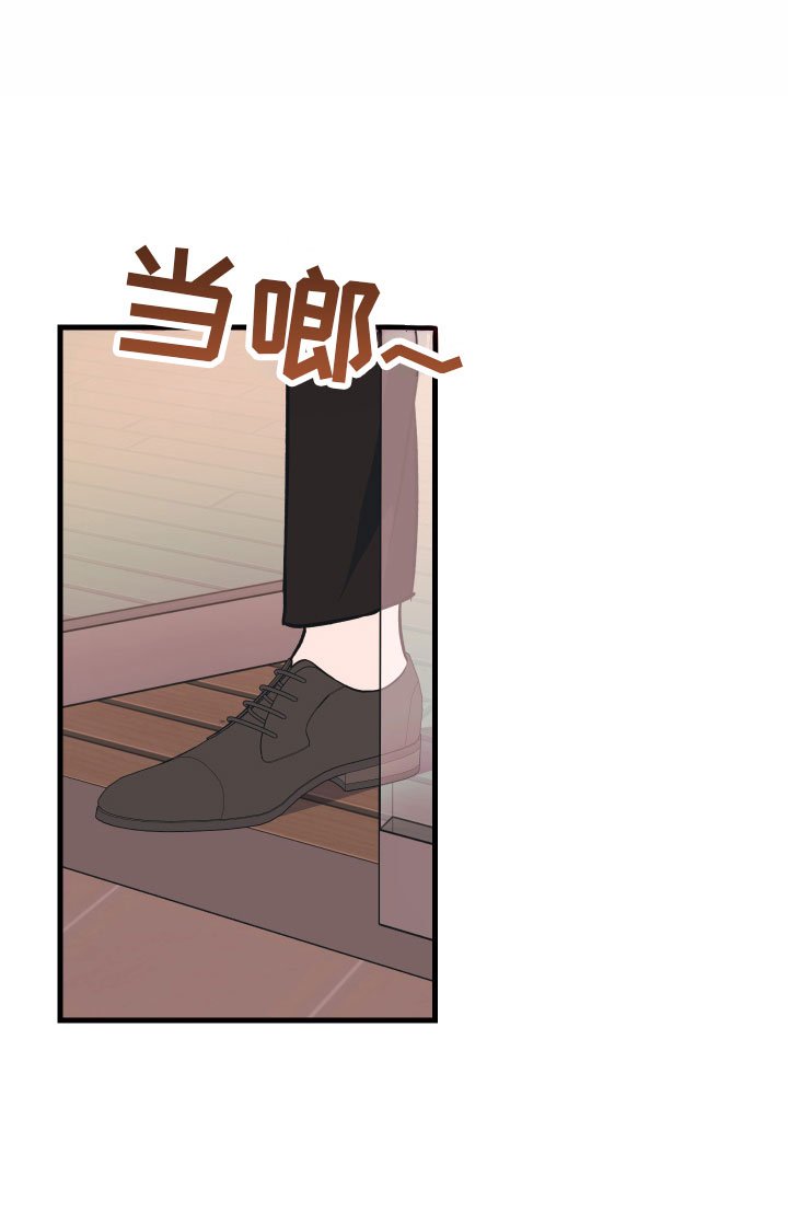 第5章：好像不对