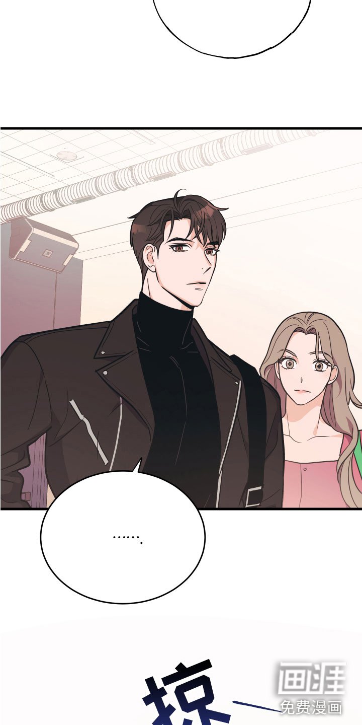 第8章：无视