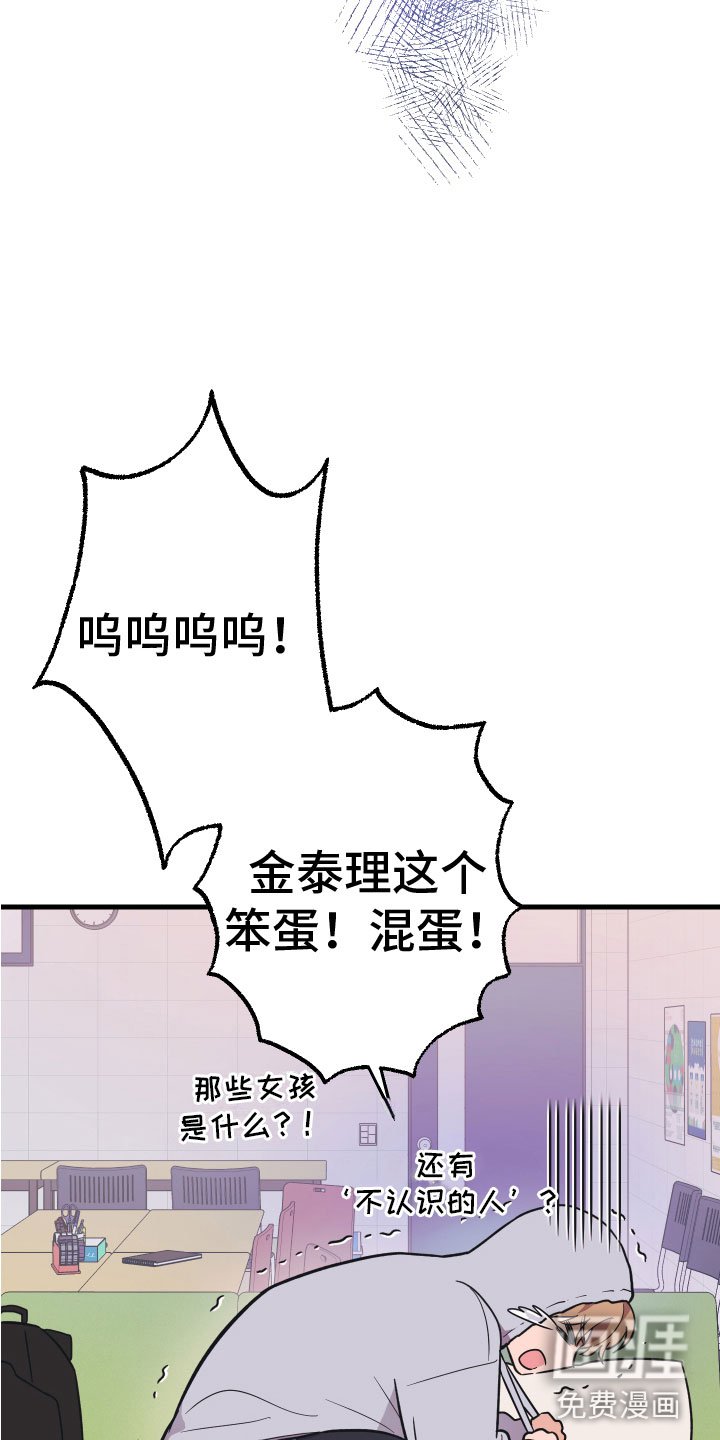 第8章：无视