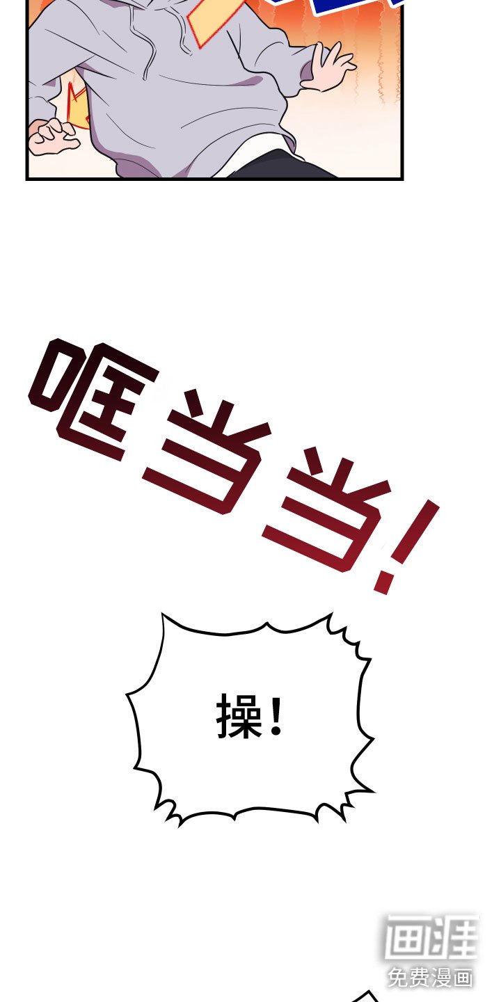 第8章：无视