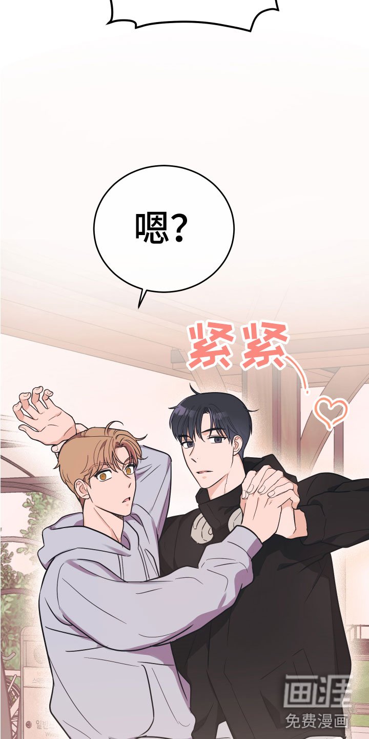 第8章：无视