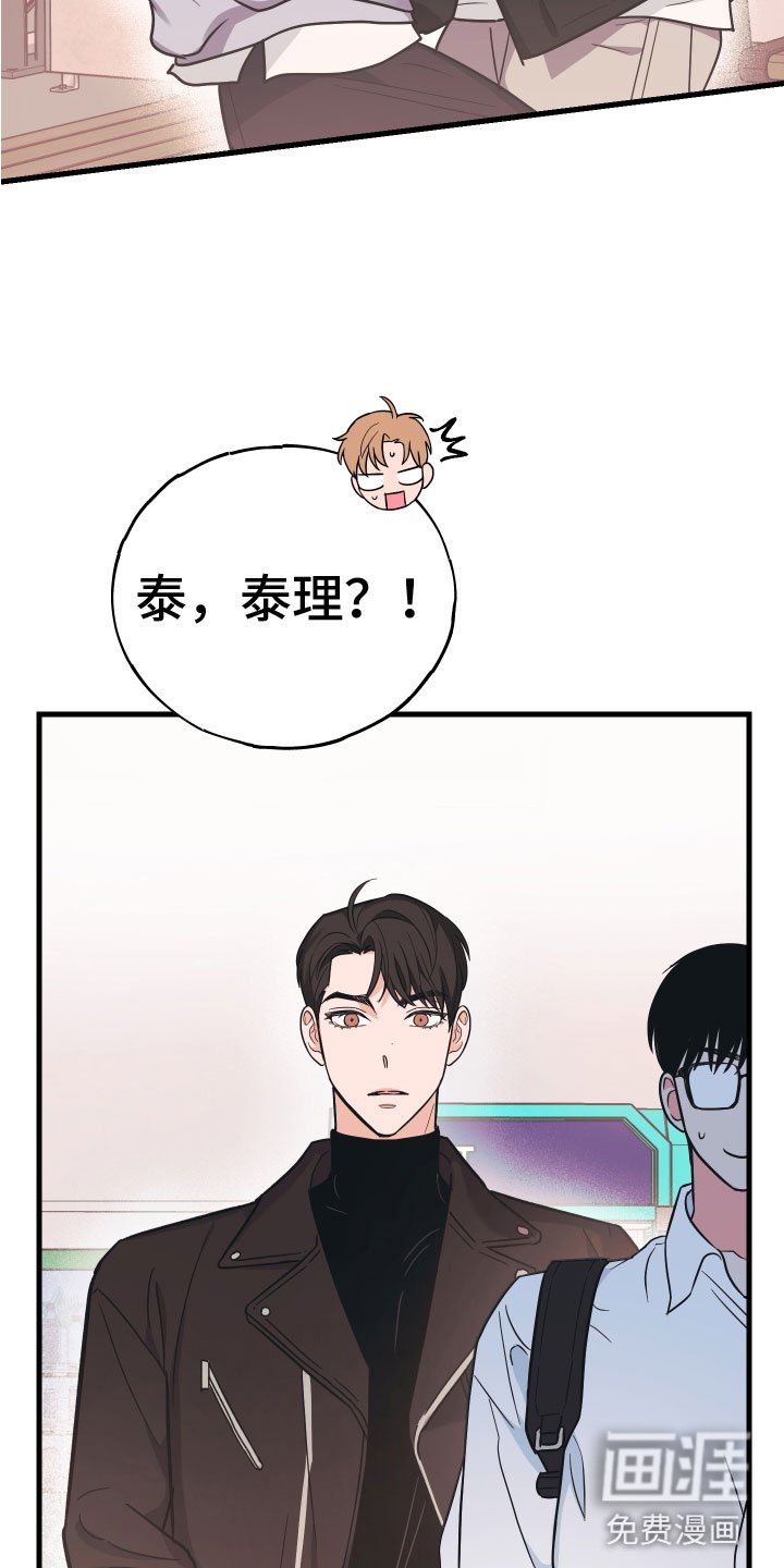第8章：无视