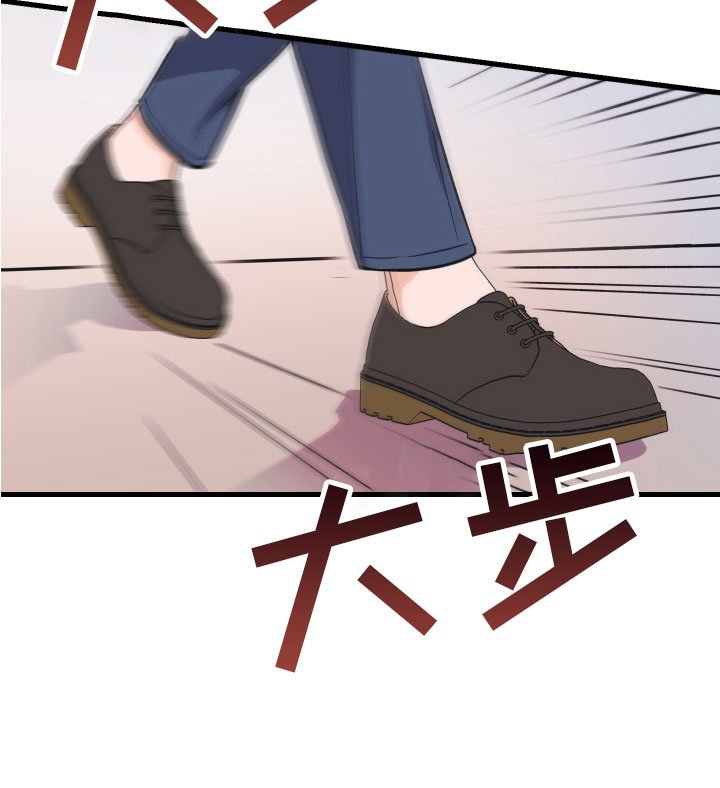 第9章：出轨