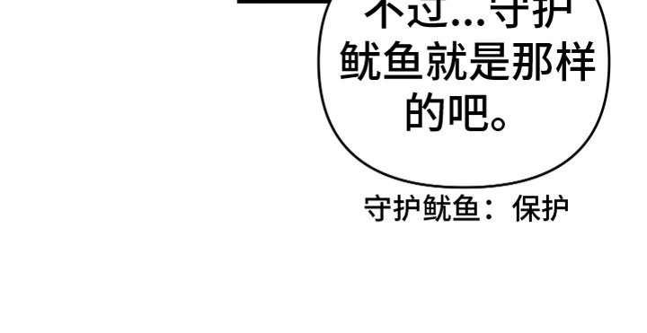第9章：出轨