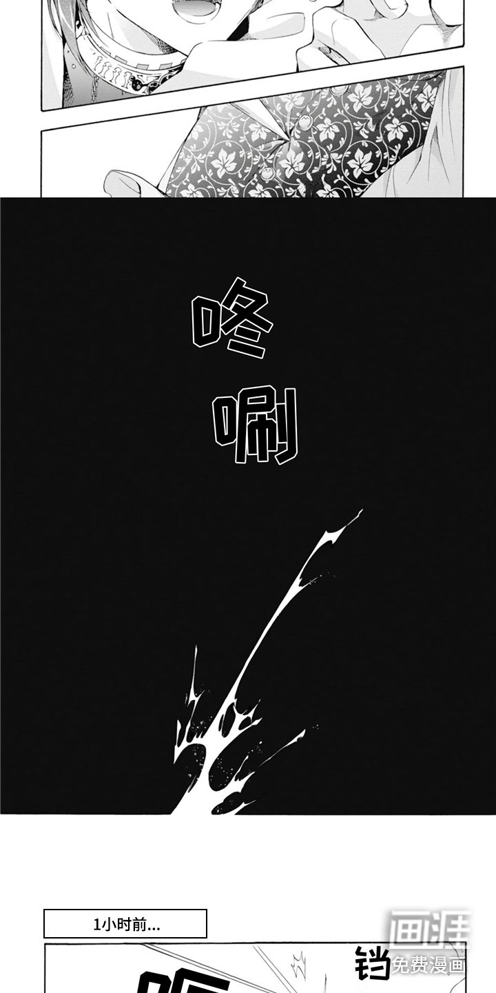 第12章：很恶心