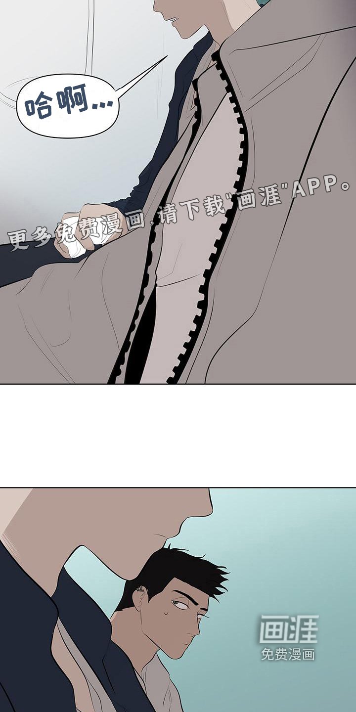 第10章：洒水