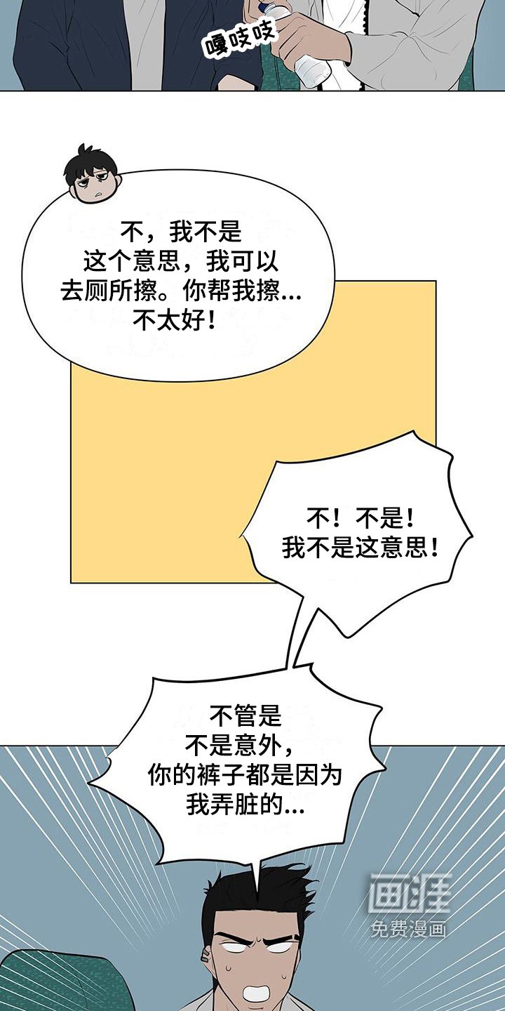 第10章：洒水