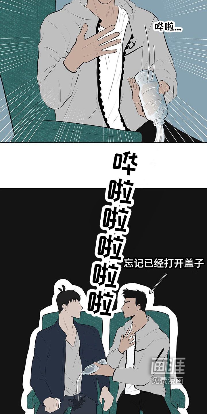 第10章：洒水