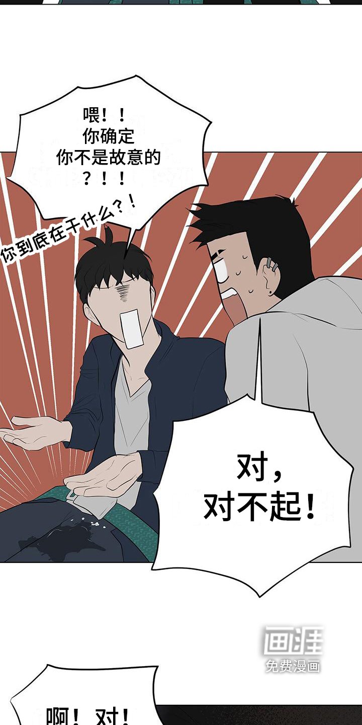 第10章：洒水
