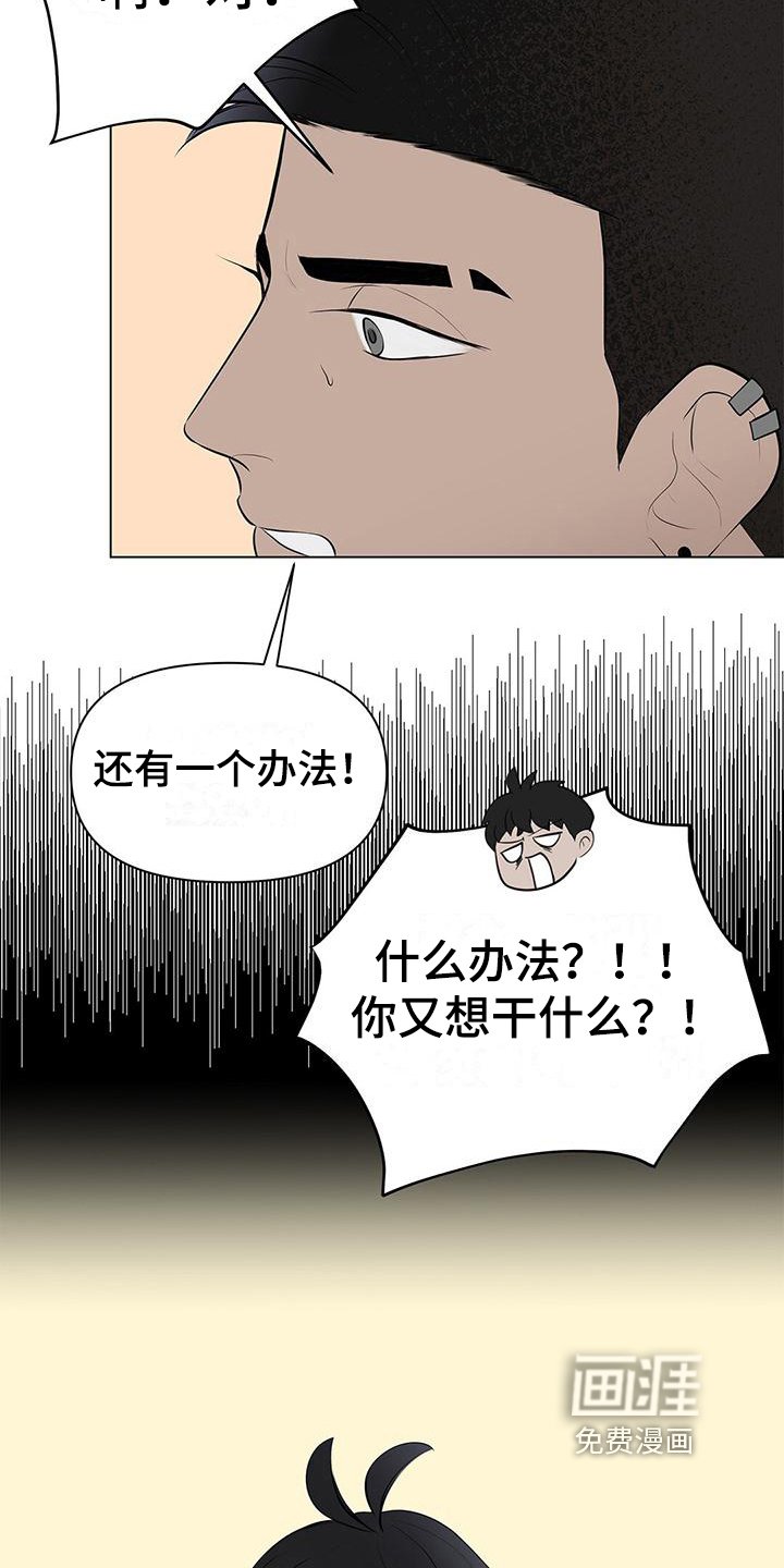 第10章：洒水