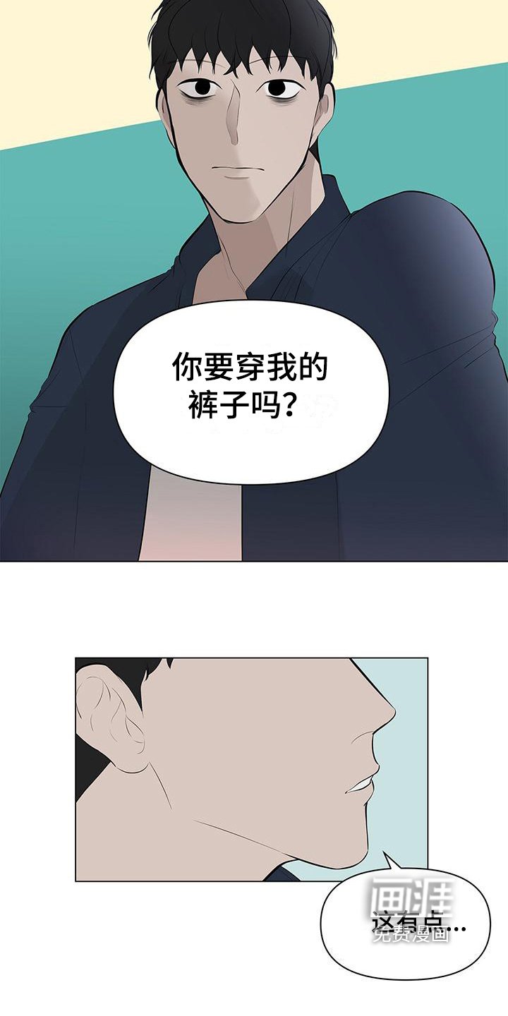 第10章：洒水