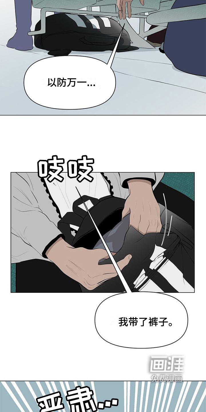 第10章：洒水