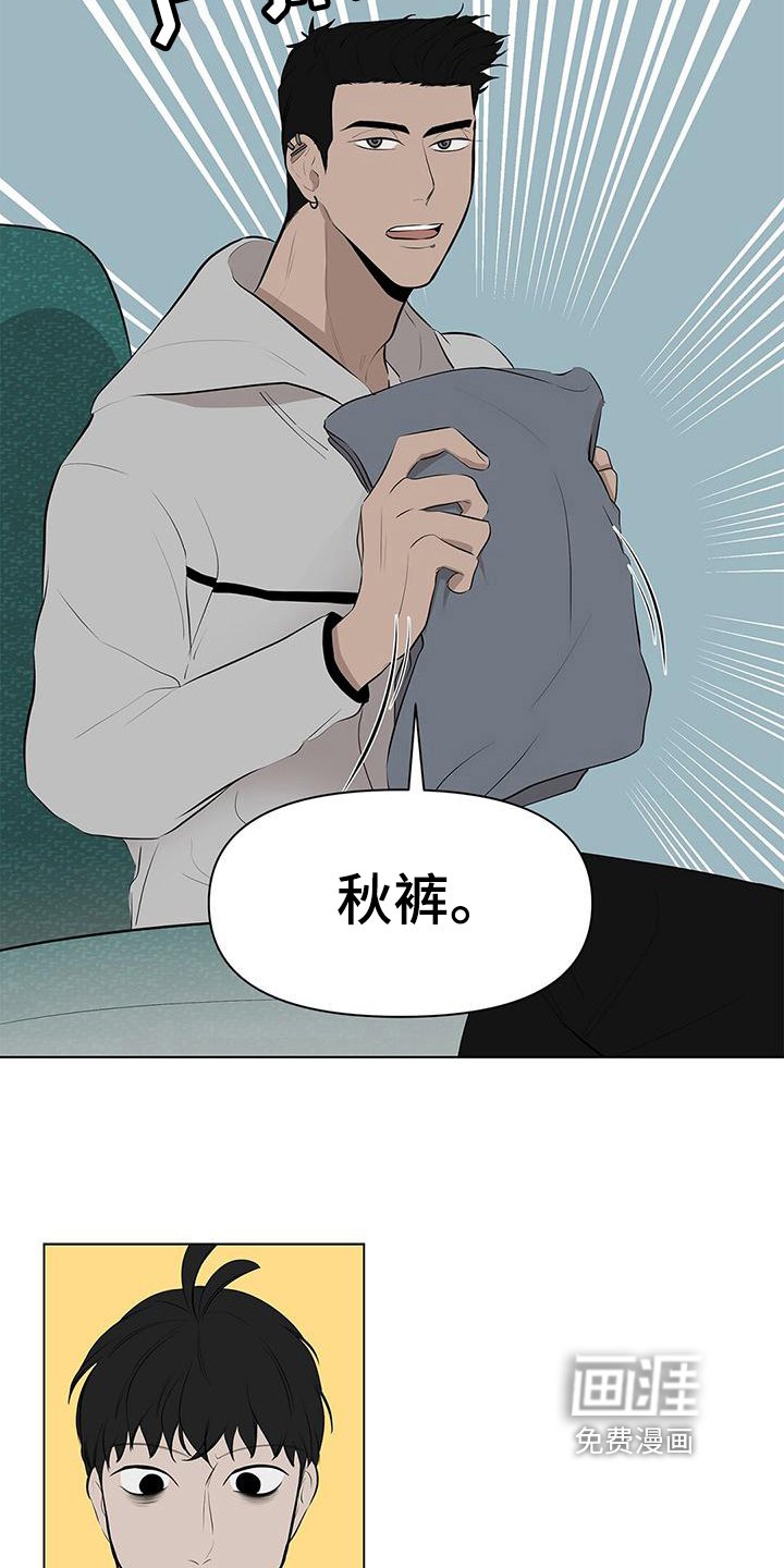 第10章：洒水