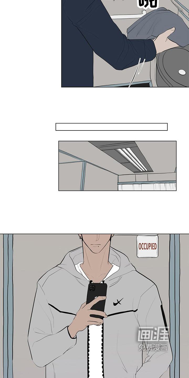 第11章：秋裤