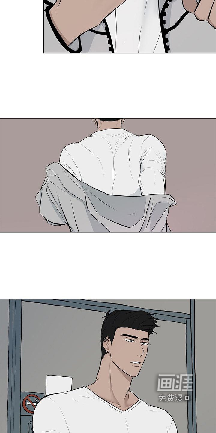 第12章：换裤子