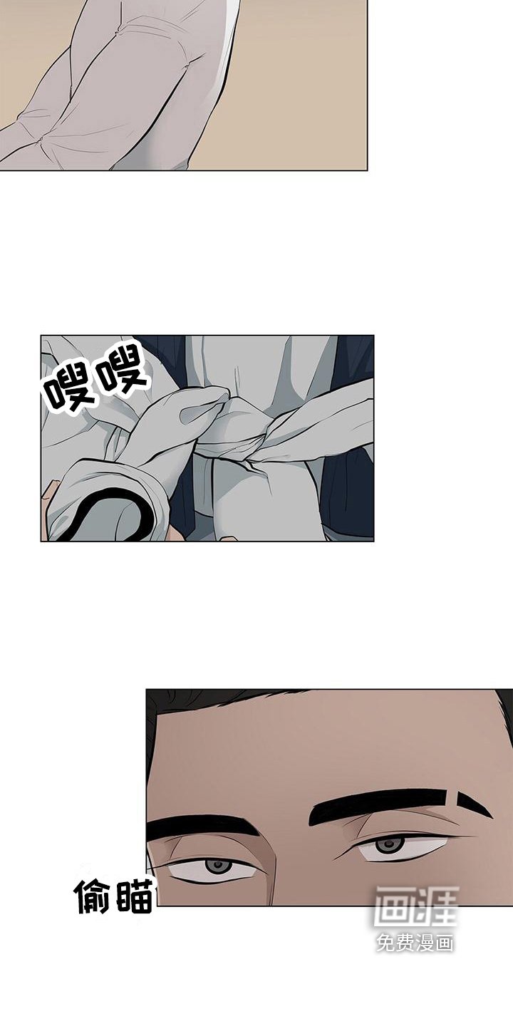 第14章：打结