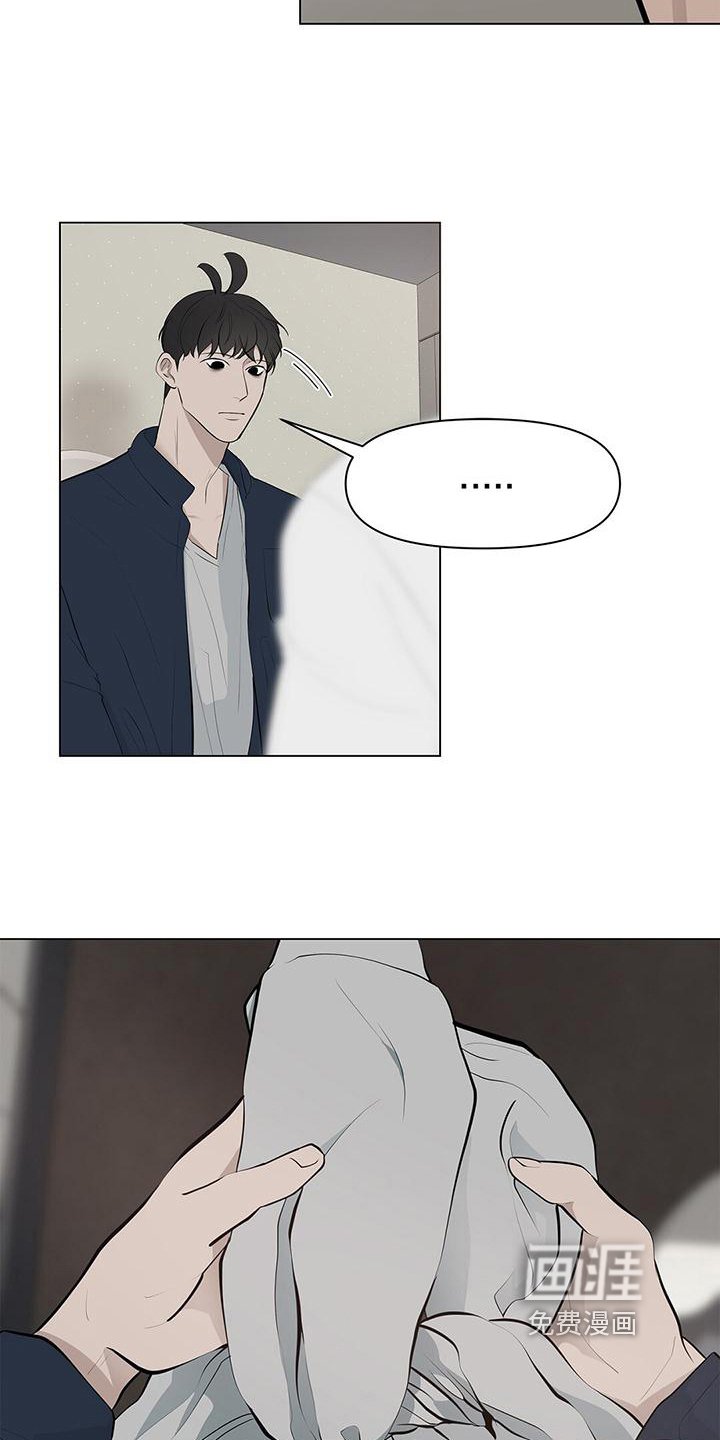 第14章：打结