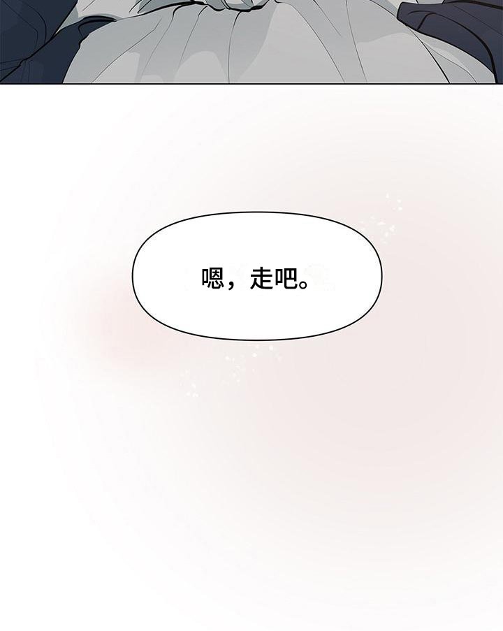 第14章：打结
