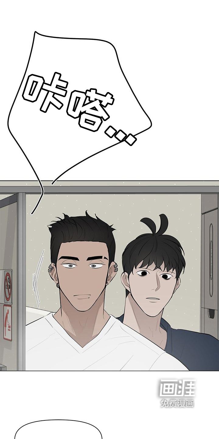 第15章：误会