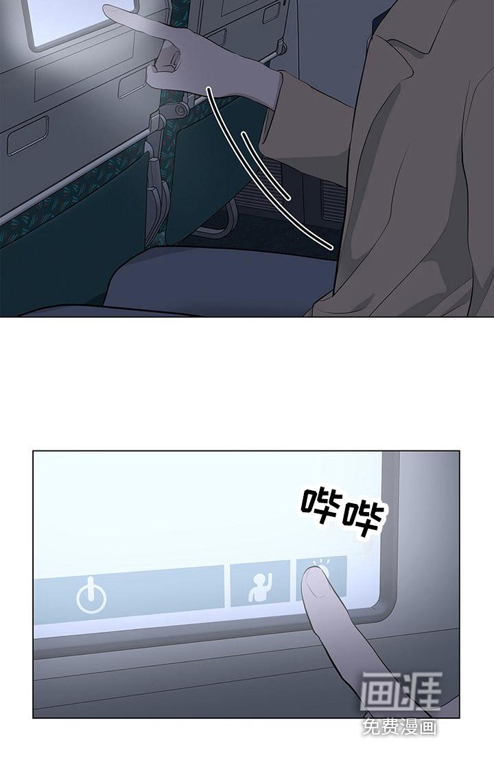 第15章：误会