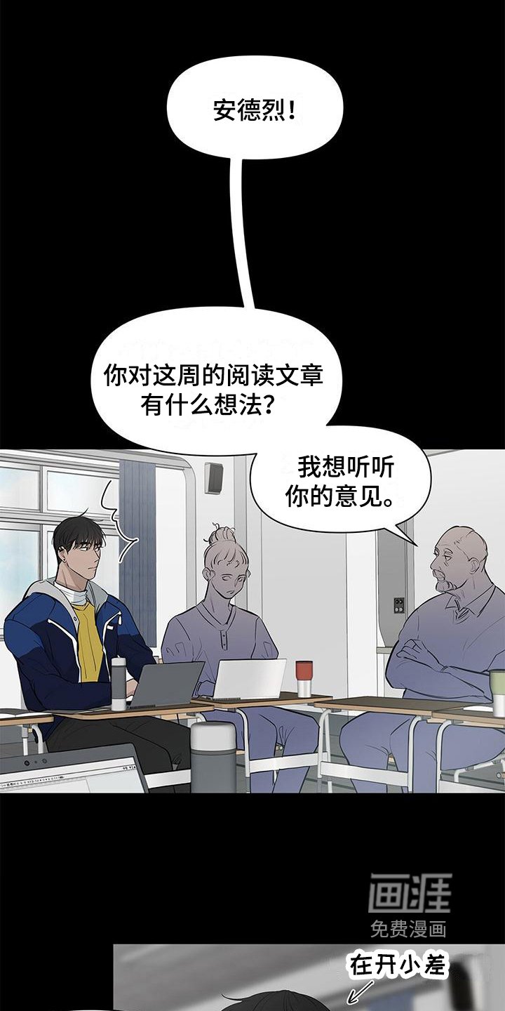 第17章：方法