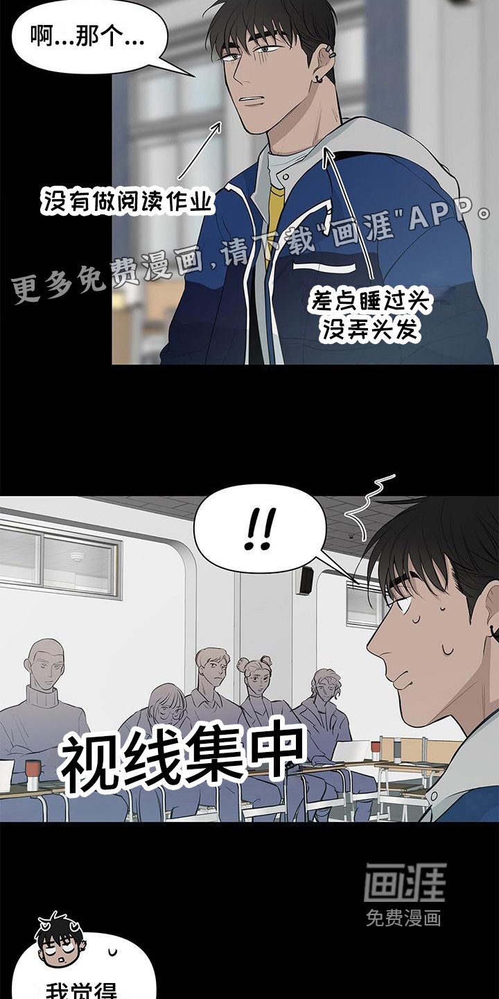 第17章：方法