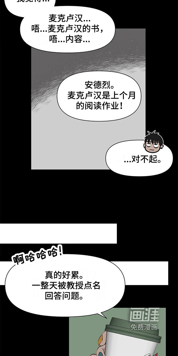 第17章：方法