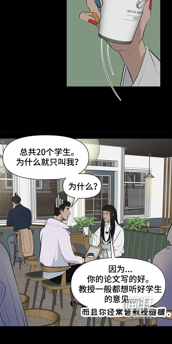 第17章：方法