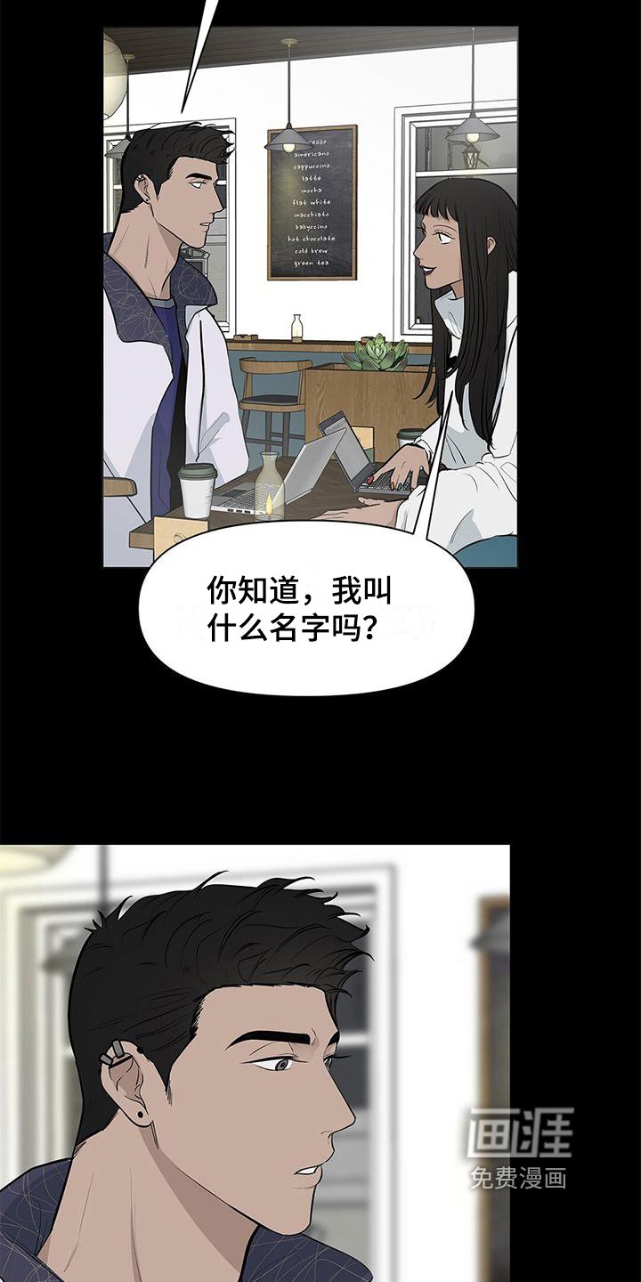 第17章：方法