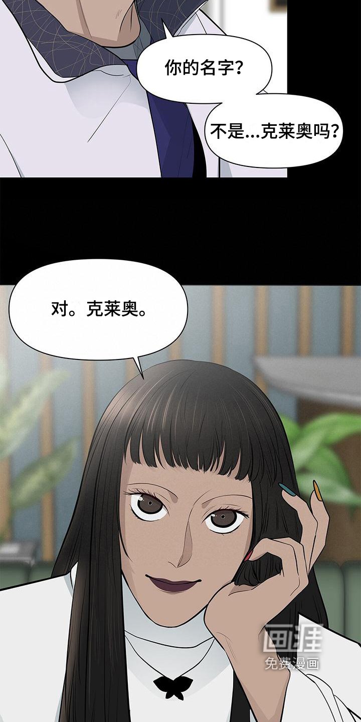 第17章：方法
