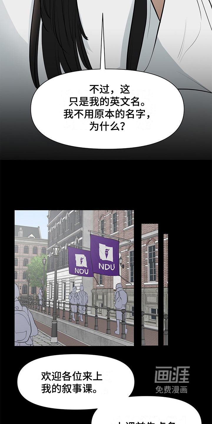 第17章：方法