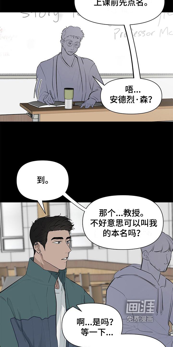 第17章：方法