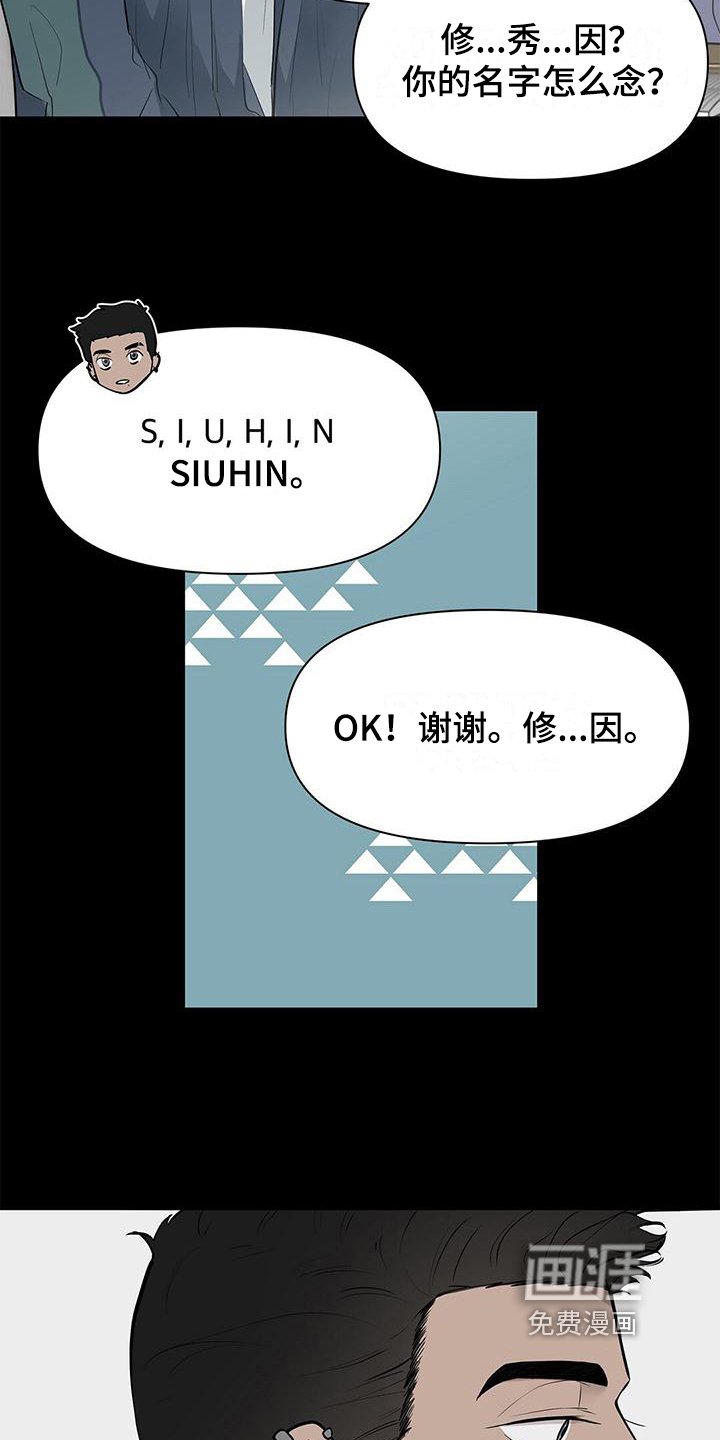 第17章：方法