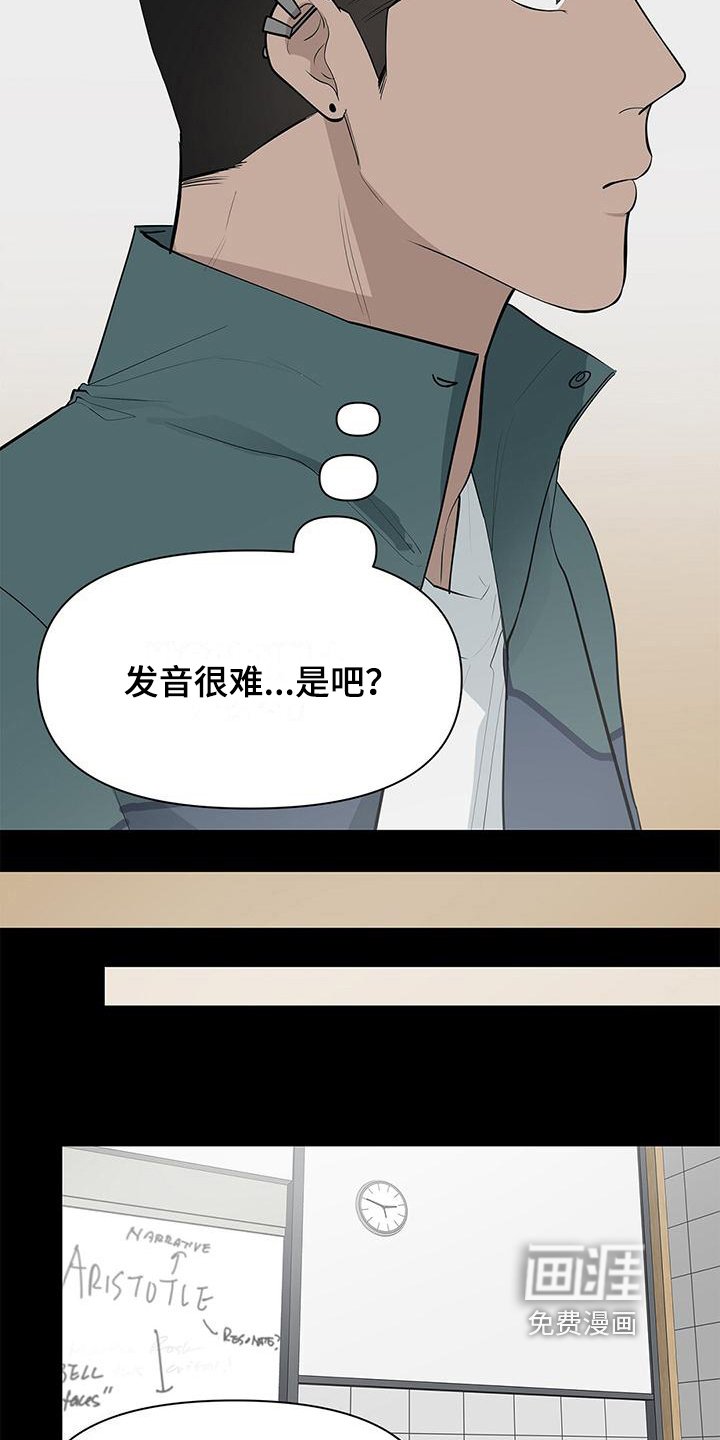 第17章：方法