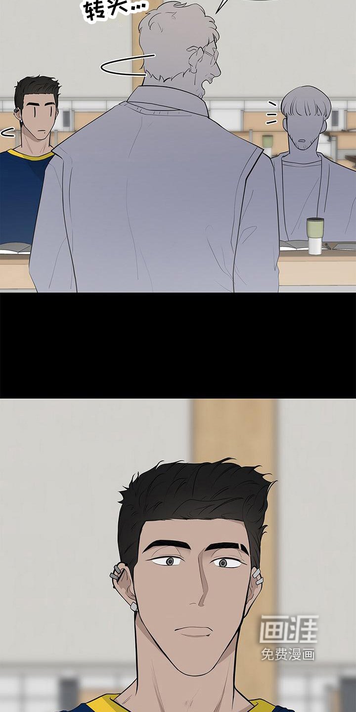 第17章：方法