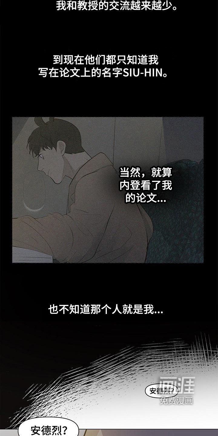 第17章：方法