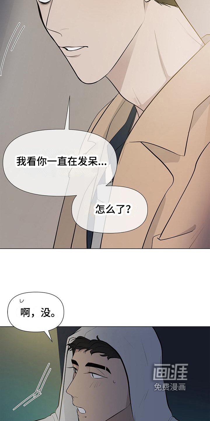 第17章：方法