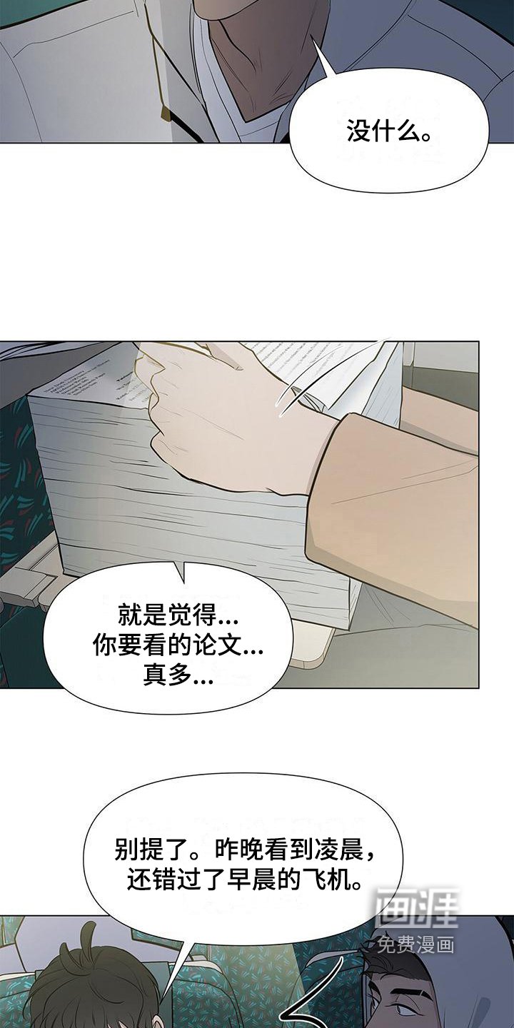 第17章：方法