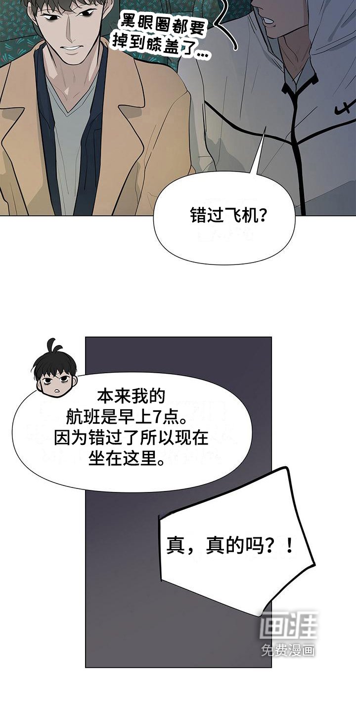 第17章：方法