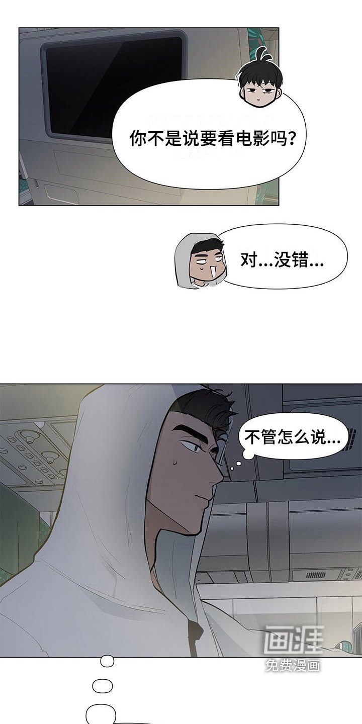 第18章：助教准备