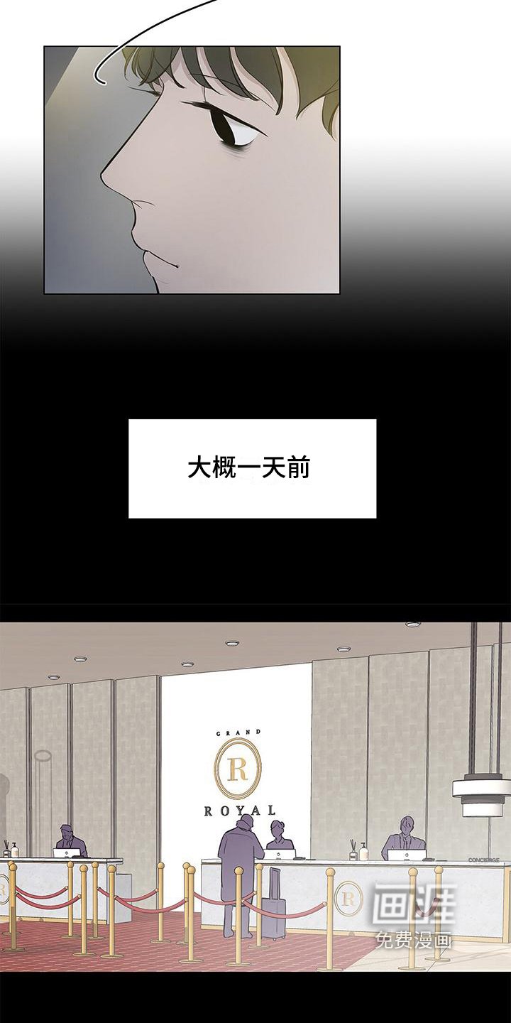 第18章：助教准备