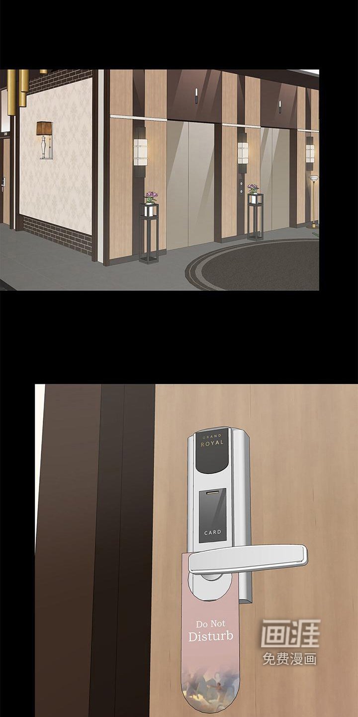 第18章：助教准备