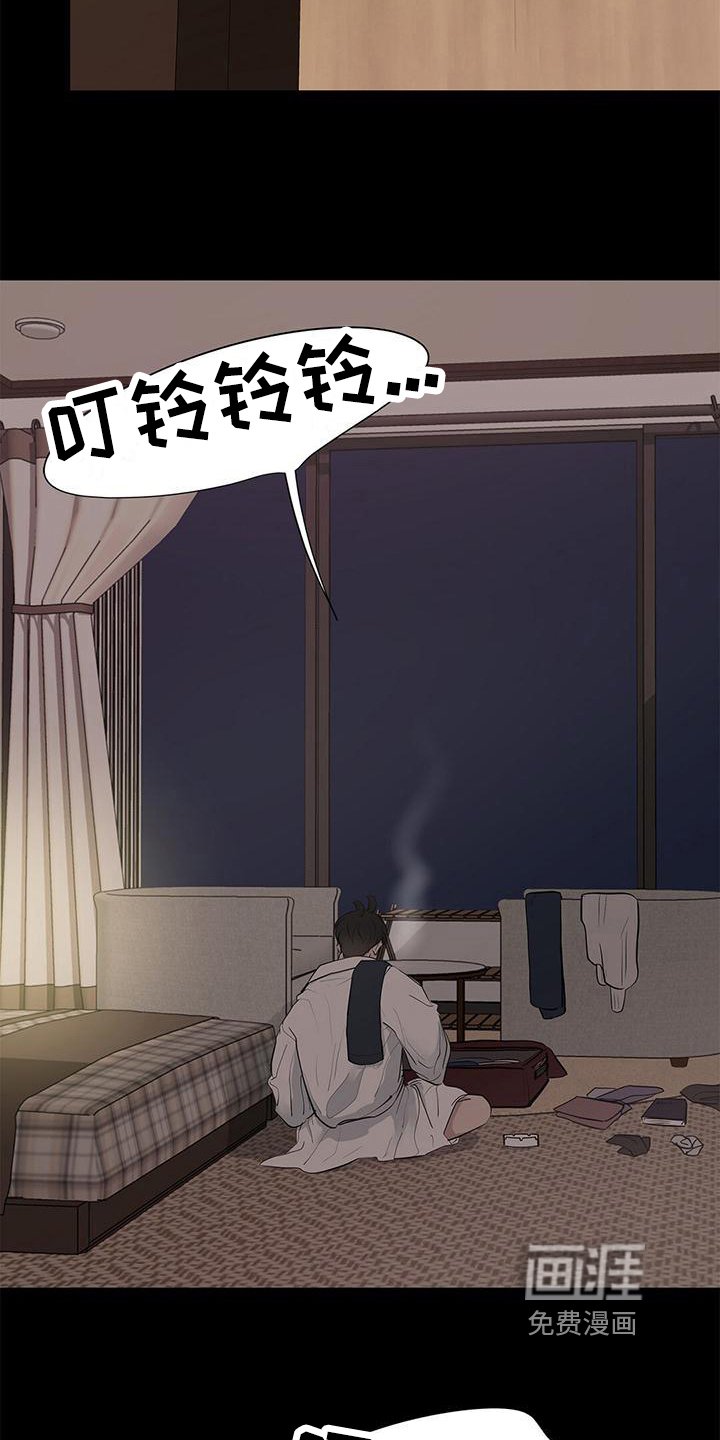 第18章：助教准备