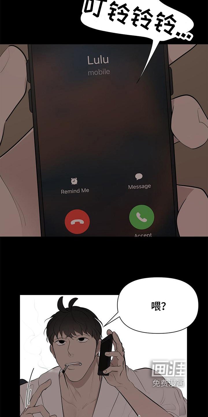 第18章：助教准备