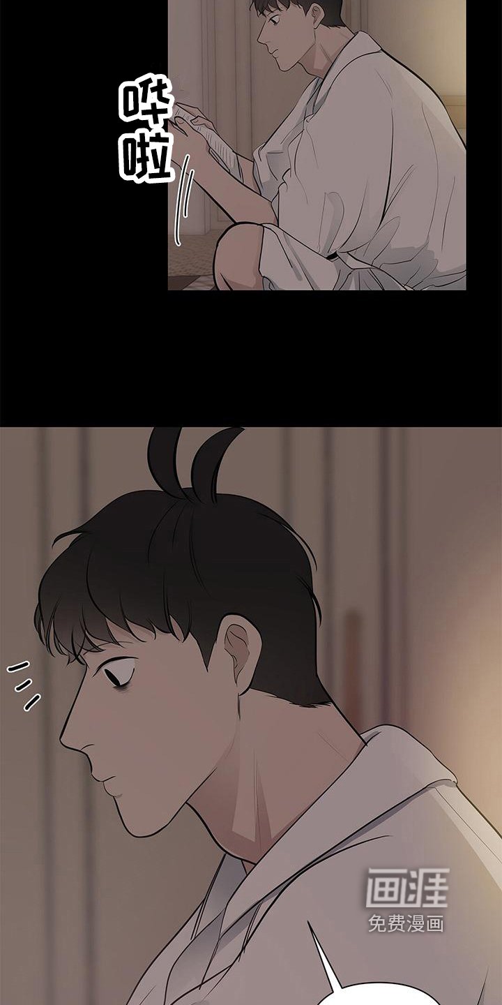 第19章：好论文