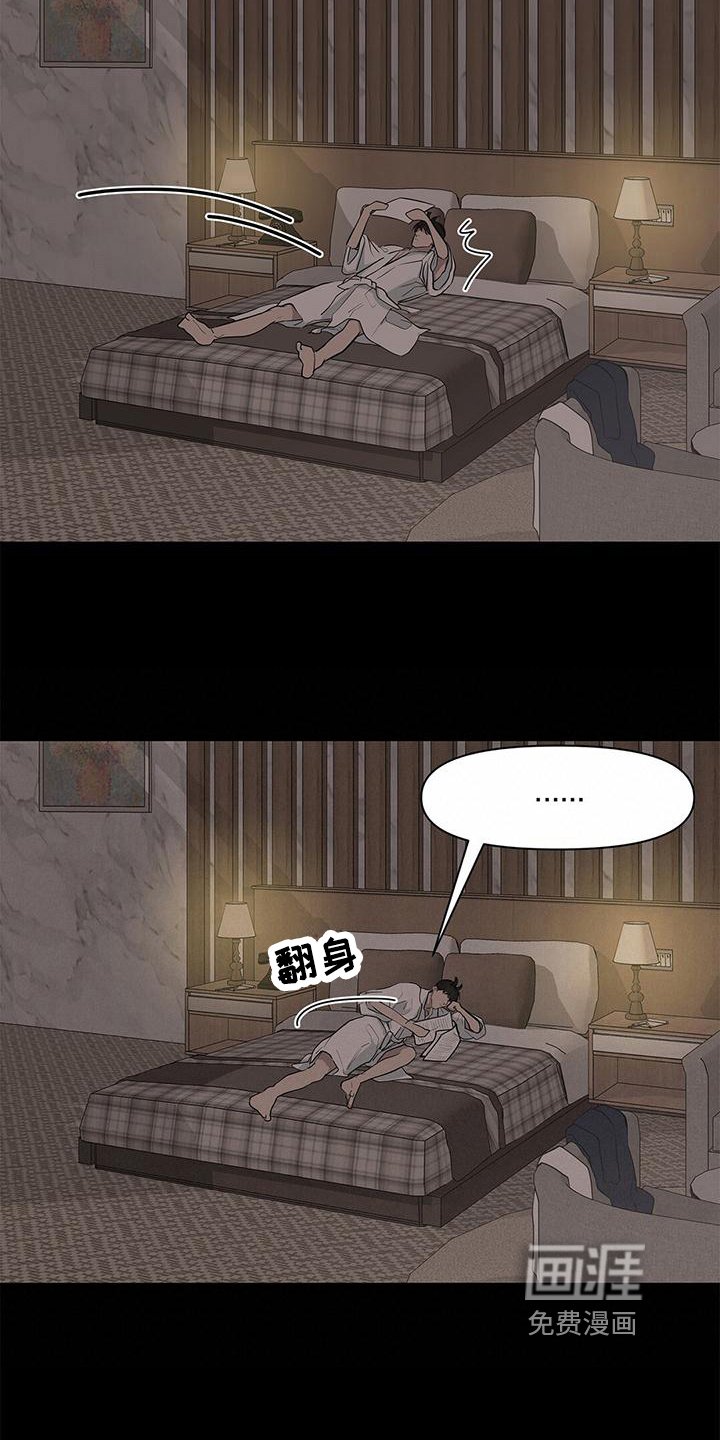 第19章：好论文