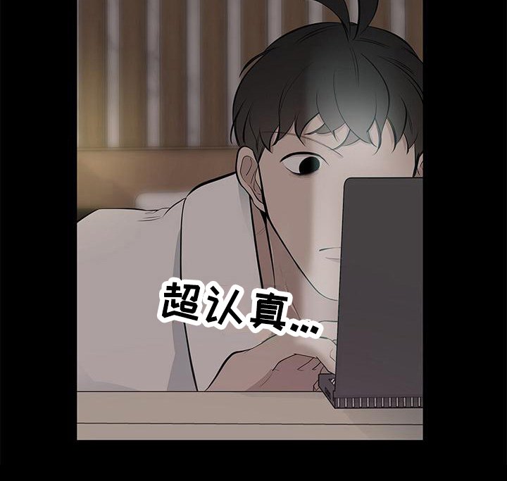 第19章：好论文