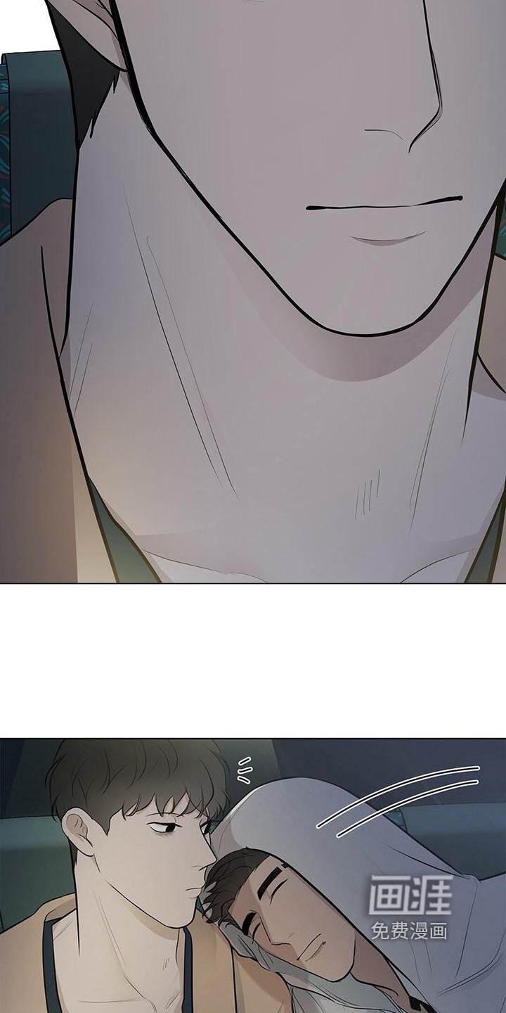 第20章：迟到原因