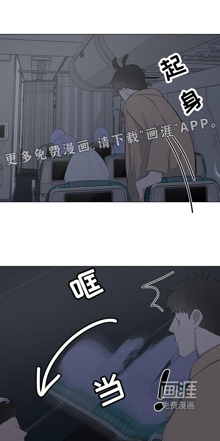 第21章：行动